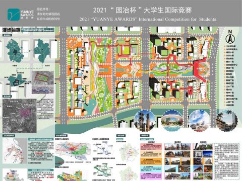 漫步合钢——后工业时代工业遗址复兴背景下的合肥东部新中心核心区马合钢厂工业遗址城市设计