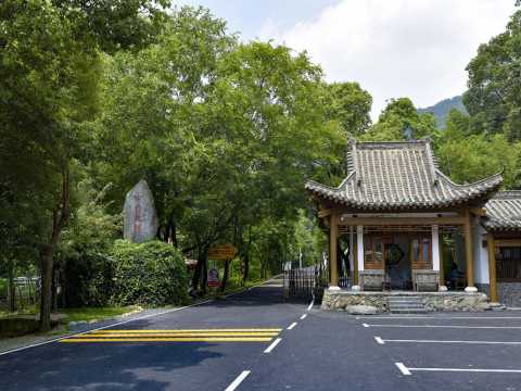 庐山桃花源景区工程设计