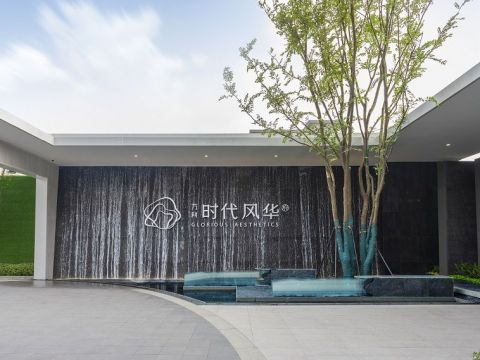 扬州万科 时代风华