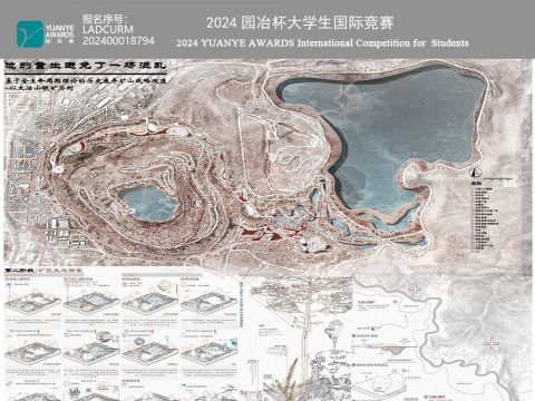 他的重生避免了一场混乱