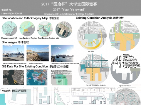 美国波士顿环境科学与景观设计磁石高中校园规划设计