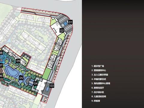 遵义乾麟龙首府项目一期园林景观工程