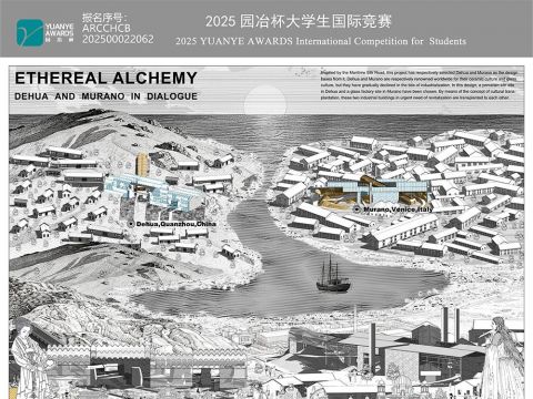 Ethereal Alchemy—Dehua and Murano in dialogue