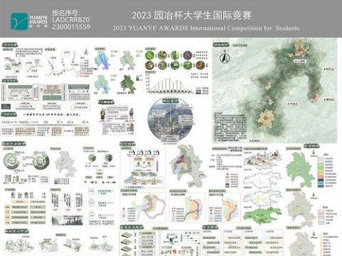 山隐小洲·游居乡韵