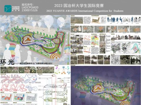 环光---南宁市五象新区北广场景观规划概念设计