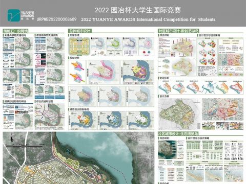 时光链·未来境——重庆九龙半岛更新城市设计
