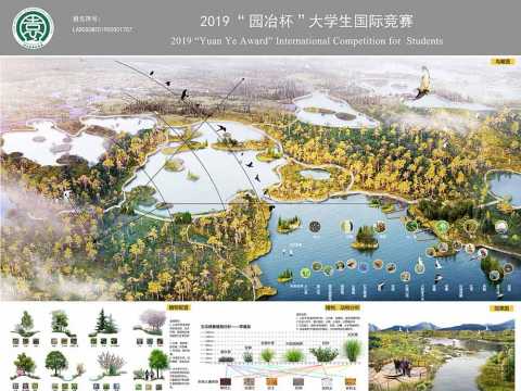 贺兰山东麓荒漠草原区生境营造与景观设计