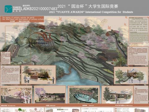 "世外陶源"--基于陶文化传承与创新下的陶村环境改造设计