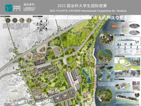 赤色武阳，注力橙乡——江西省瑞金市武阳村改造设计