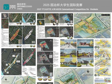 栖居·游牧——圩田村落内外双循环规划设计