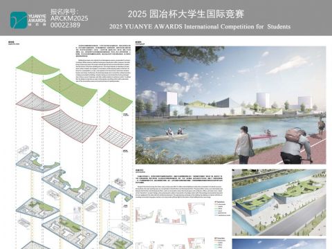 交互——横琴艺术大学设计