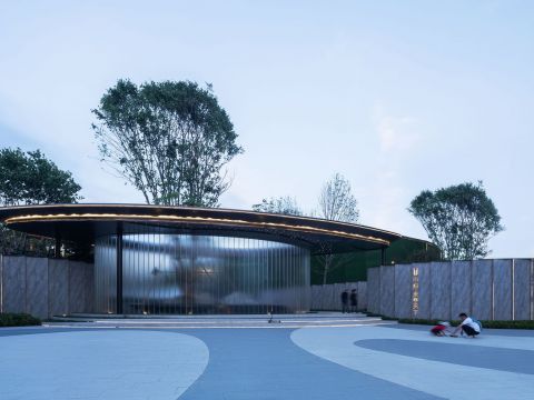 中海·寰宇天下