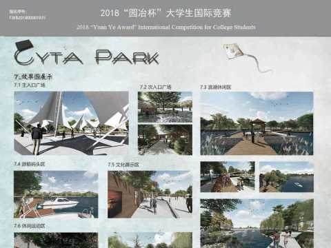 Cyta Park
