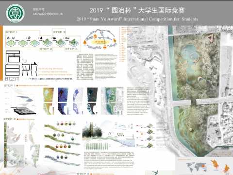 居与自然的艺术——共生模式下临太湖度假区湖林生境营造