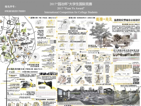 连接 共生---嘉善县防灾型城市公园设计