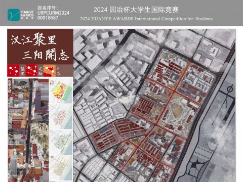 江汉聚里 三阳开态