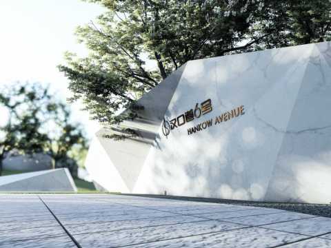 武汉当代华侨城·汉口道6号示范区景观设计