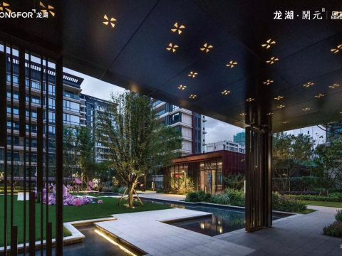 重庆 龙湖 开元晶蓝一期