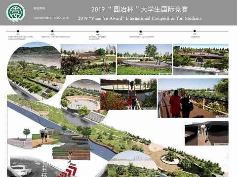 水与树之歌——北京市海淀区清河树村闸至圆明园东路桥段北侧滨河公园设计