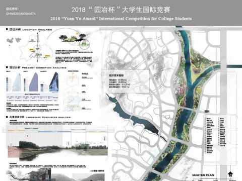 鹿溪以息——人文关怀视角下的成都市鹿溪河下游宜居水岸设计