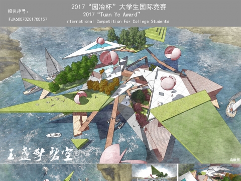 玉盏擎碧空·抽象空间生成