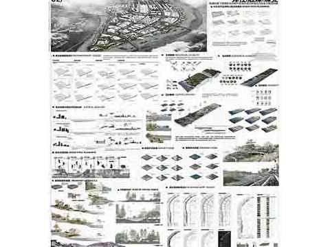 触媒.蝶变.再生——弹性触媒视角下溆浦县长乐坊片区滨水岸线的生态修复与景观构建