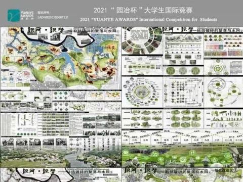 织网·织梦——岳阳市毛家湖周边村域景观改造设计