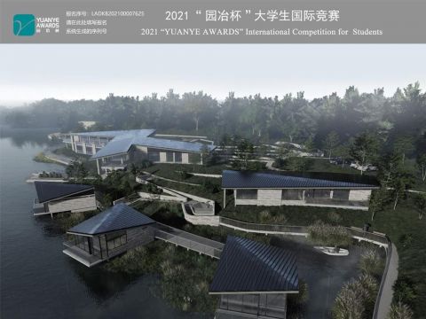 “纵山蹊”牛首山精品客栈组团设计