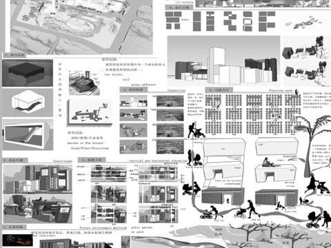 在商不言商-一辈人的希望和期盼中，时代传媒的综合花园商业街