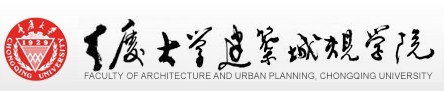 2015园冶杯大学生竞赛