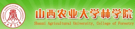2015园冶杯大学生竞赛