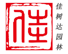 2015园冶杯大学生竞赛